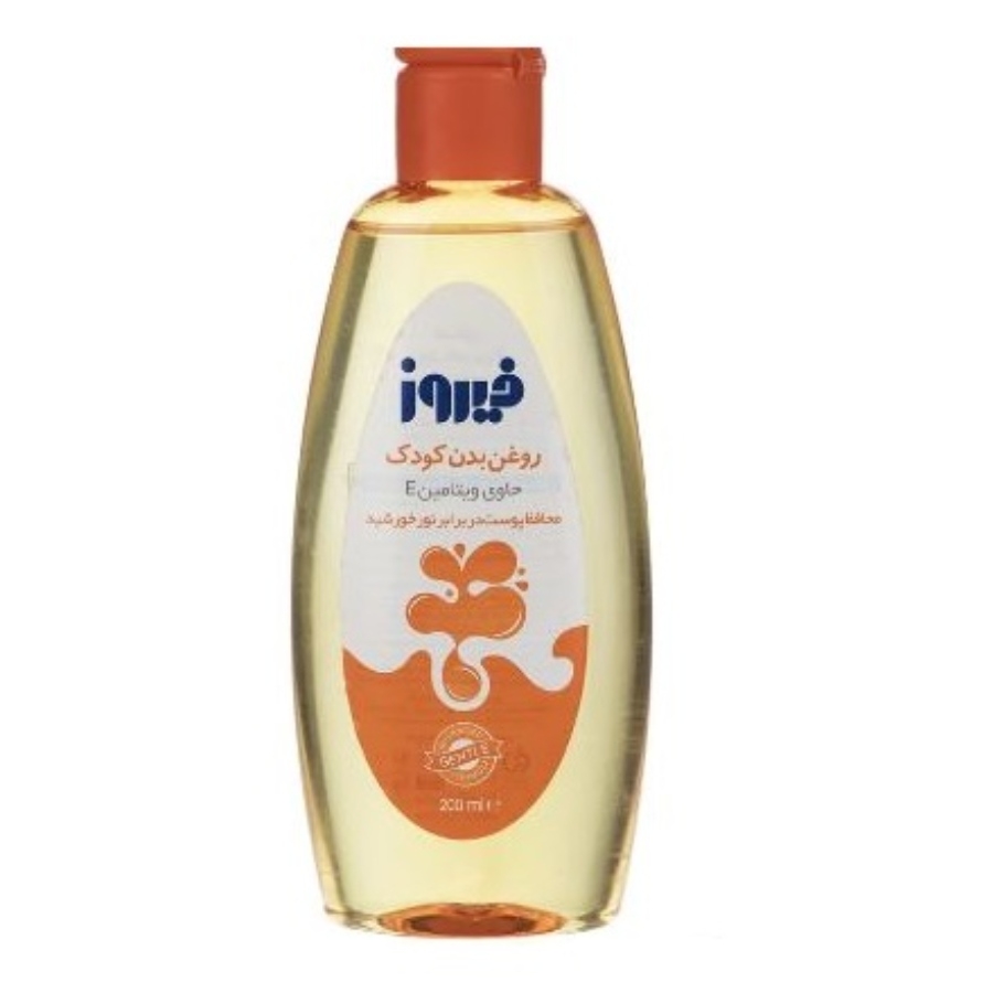 روغن بچه حاوی ویتامین ای
