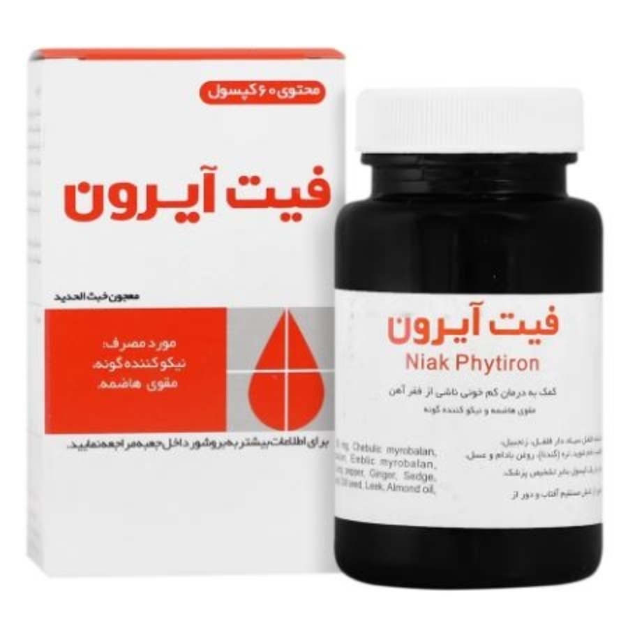 فیت آیرون معجون خبث الحدید 60 عدد