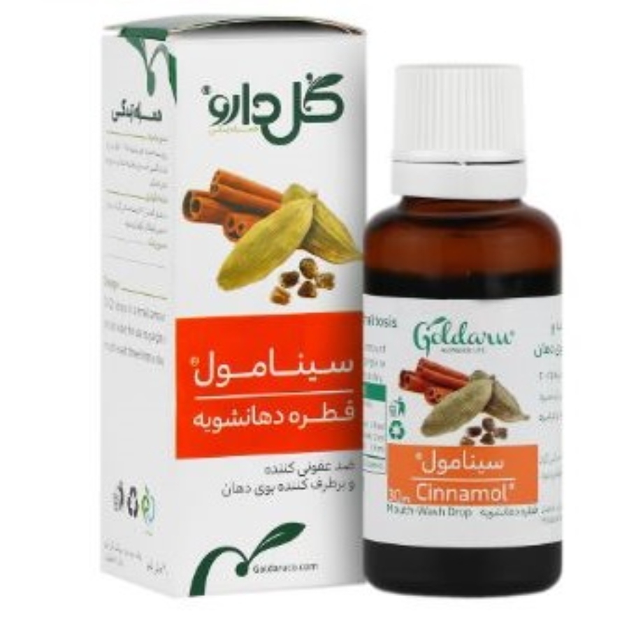 قطره دهان شویه سینامول