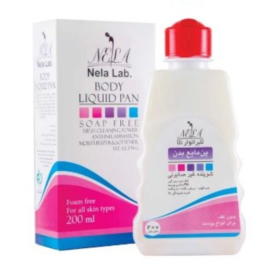 پن مایع بدن نلا