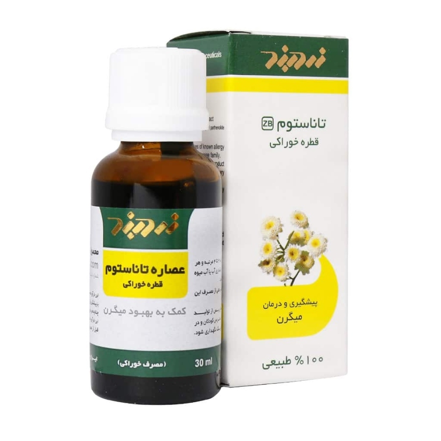 قطره خوراکی تاناستوم