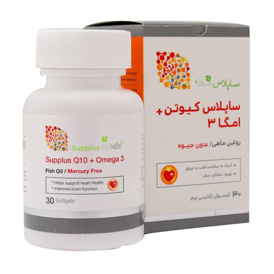 ساپلاس کیوتن پلاس امگا3