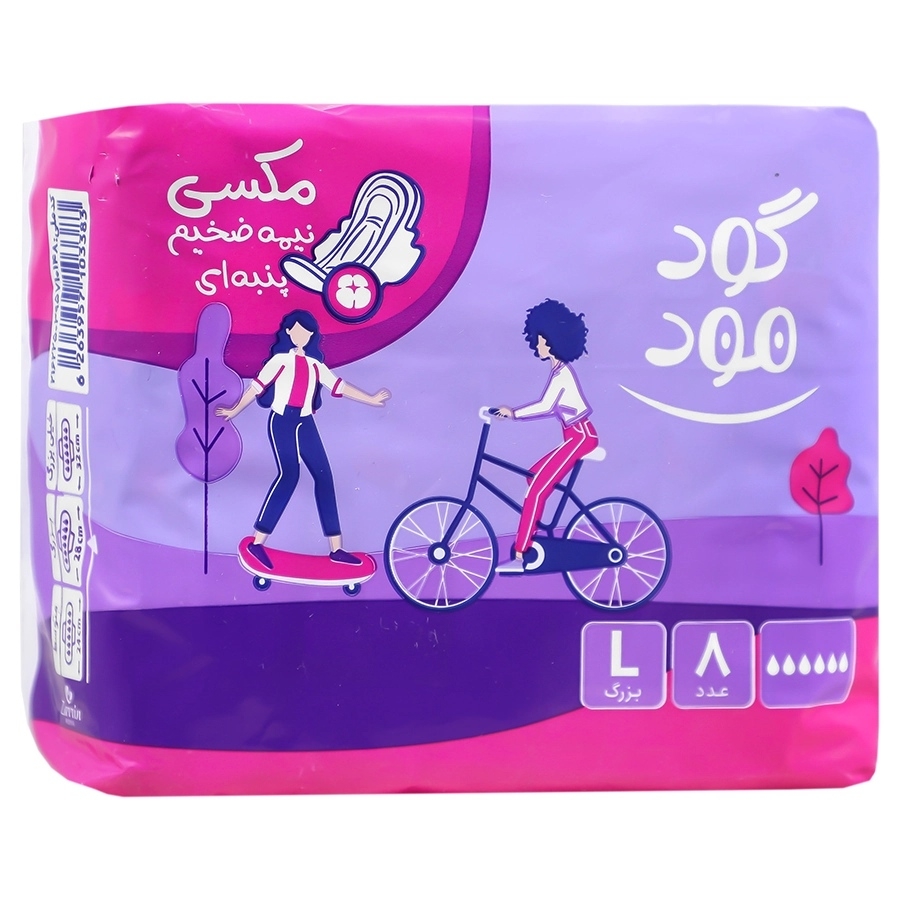 نوار بهداشتی پنبه ای مکسی بزرگ