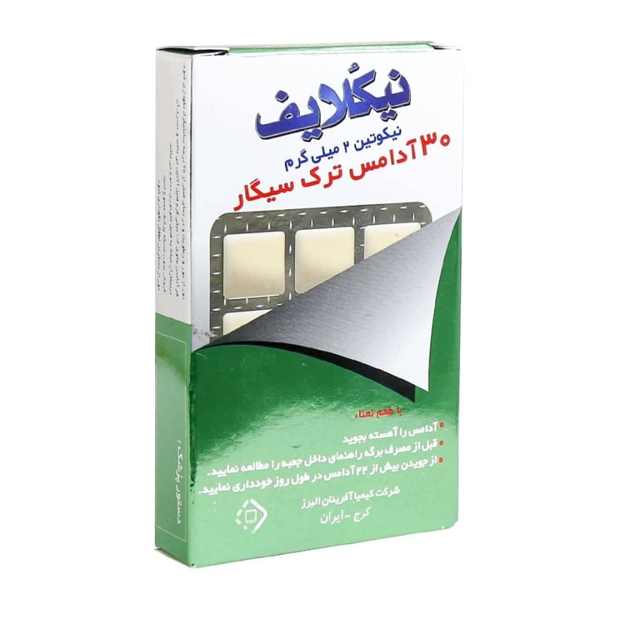 آدامس ترک سیگار نیکلایف