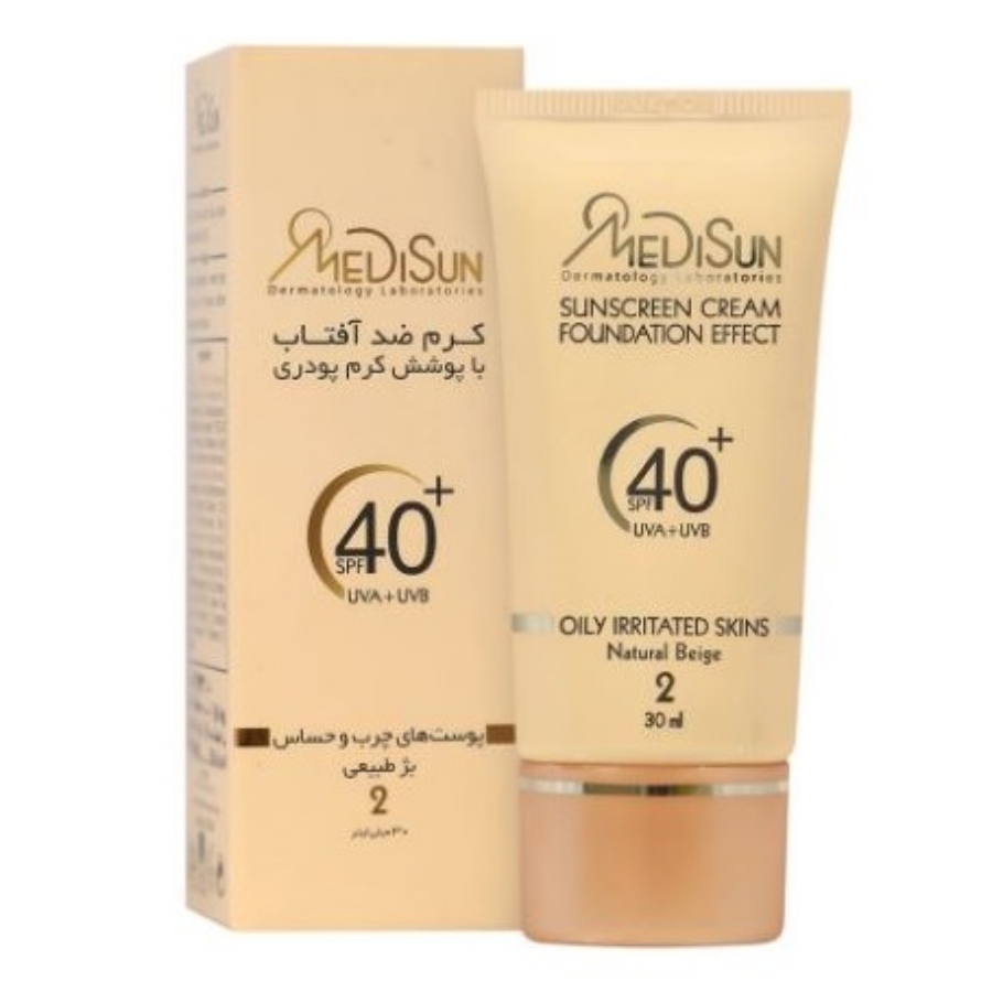 کرم ضد آفتاب کرم پودری پوست چرب SPF40