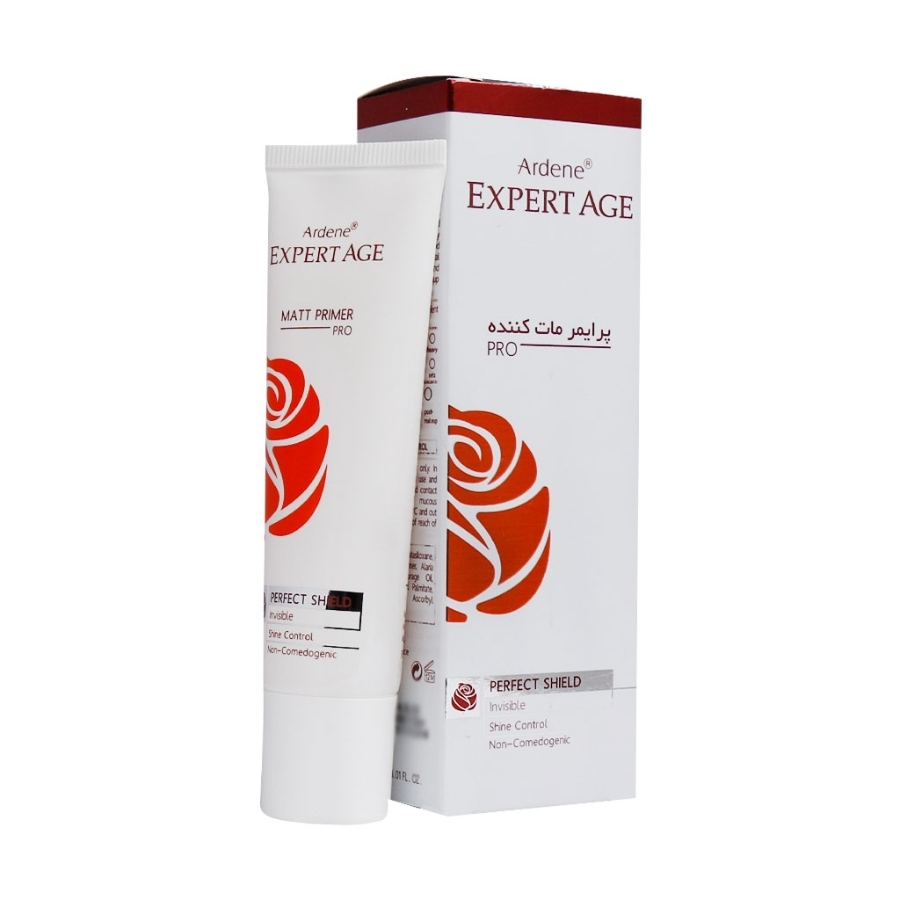 پرایمر مات کننده اکسپرتیج