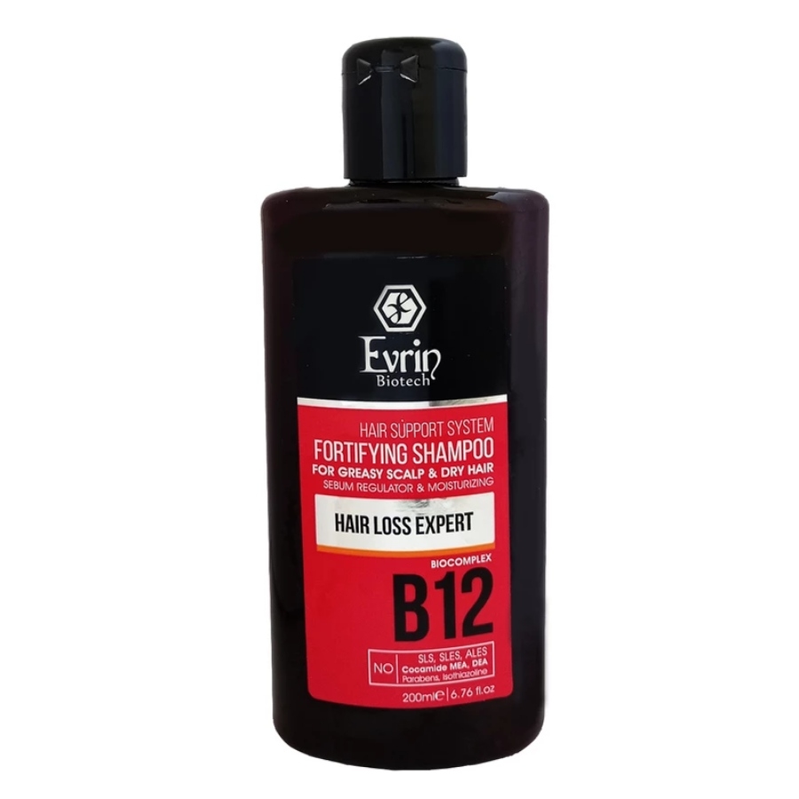 شامپو تقویت کننده مو روزانه بایوکاپیل