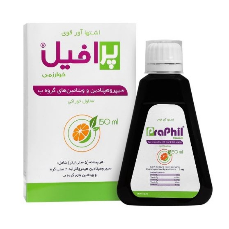 پرافیل