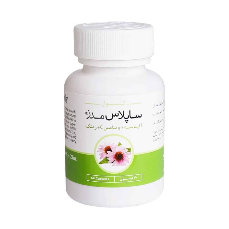 ساپلاس مدز اکیناسه و ویتامین سی و زینک