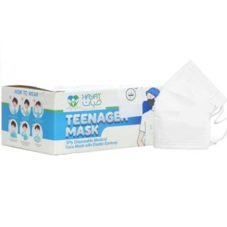 ماسک سه لایه نوجوان