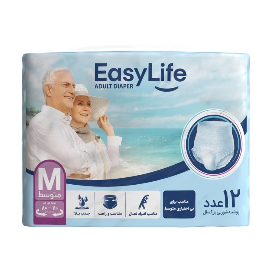 پوشک شورتی بزرگسالان سایز متوسط