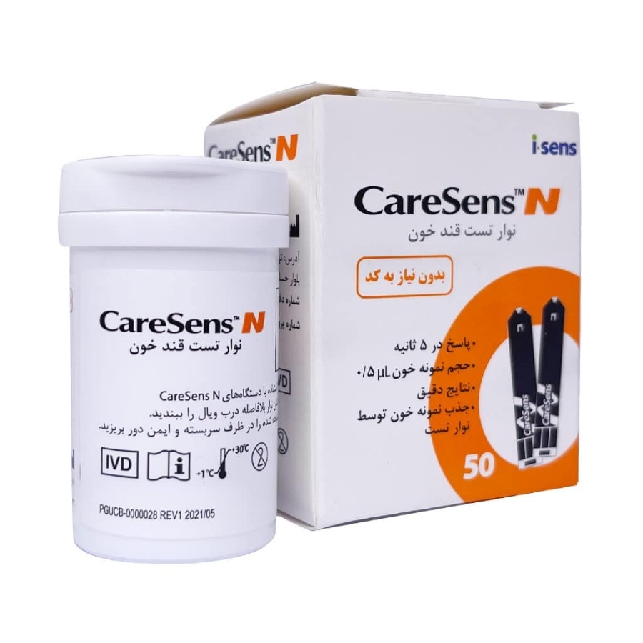 نوار تست قند خون مدل Caresens N