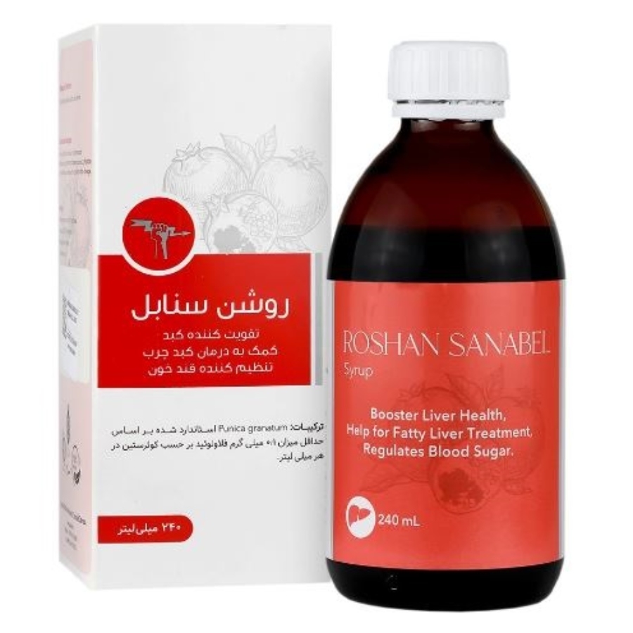 شربت روشن سنابل 240 میلی لیتر