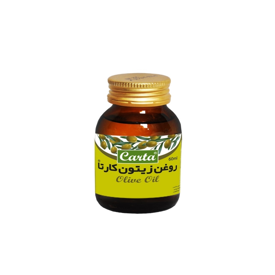 روغن زیتون