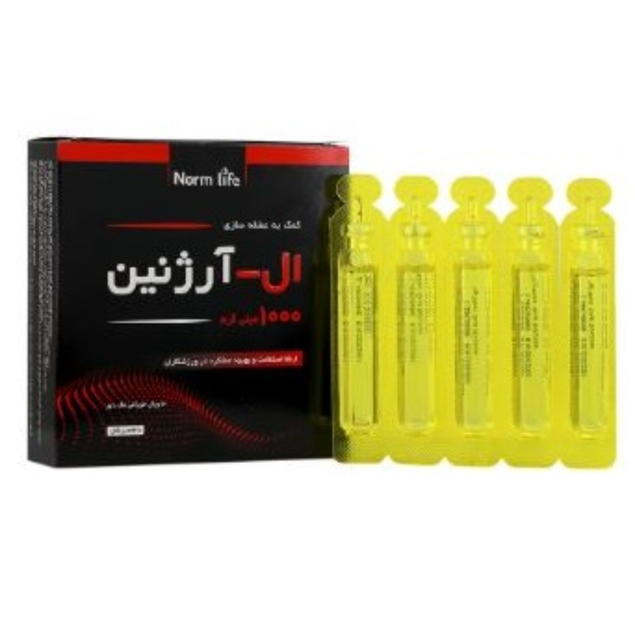 ال آرژنین نورم لایف 1000 میلی گرم