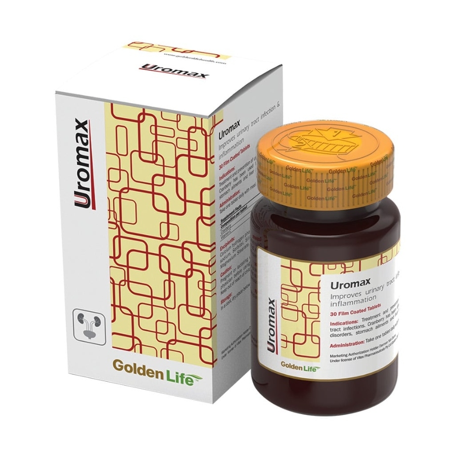 ارومکس