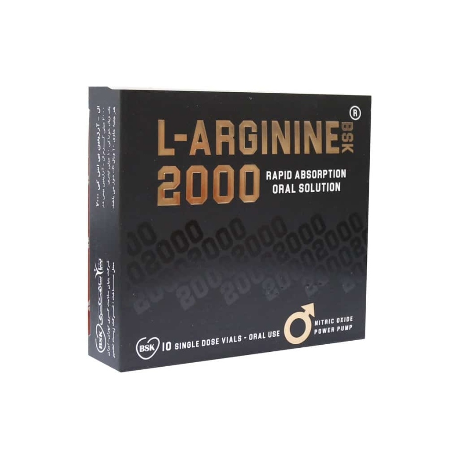 ال آرژینین بی اس کی 2000 میلی گرم