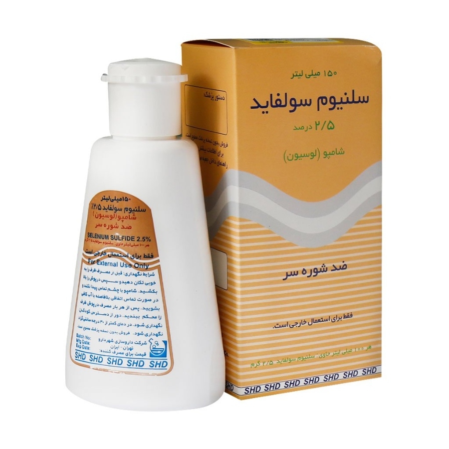 شامپو ضد شوره سلنیوم سولفاید 2.5 درصد