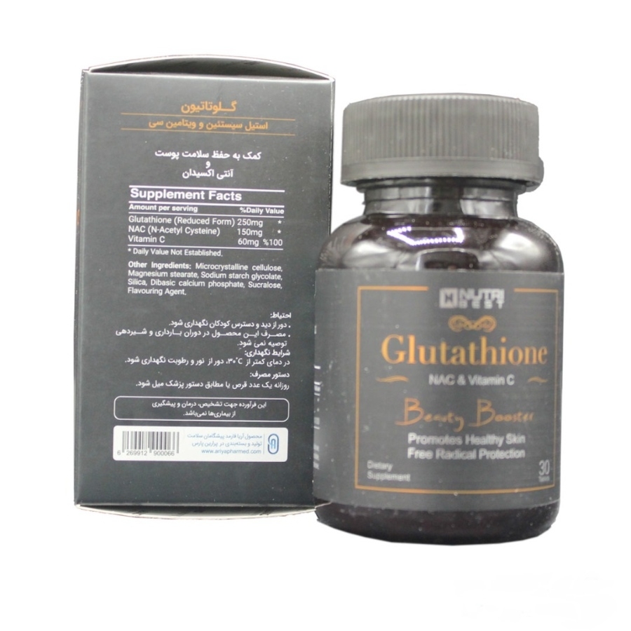 گلوتاتیون و استیل سیستئین با ویتامین سی