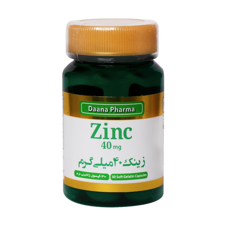 زینک 40 میلی گرم دانا فارما