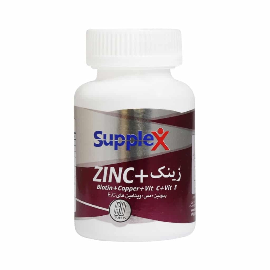 زینک پلاس ساپلکس