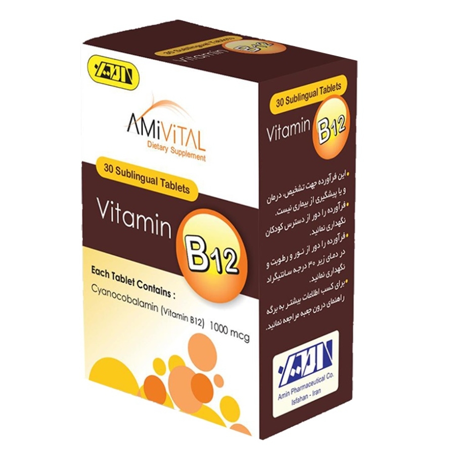 ویتامین ب12 امی ویتال 1000 میکرو گرمی