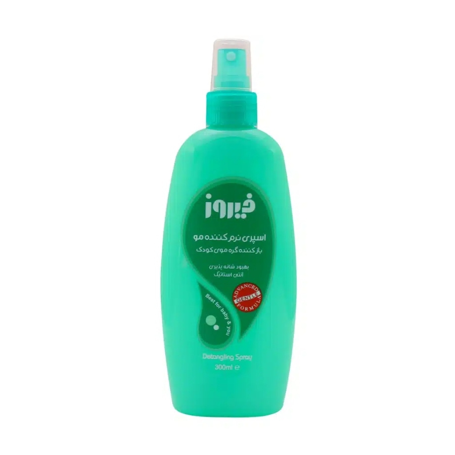 اسپری نرم کننده مو فیروز