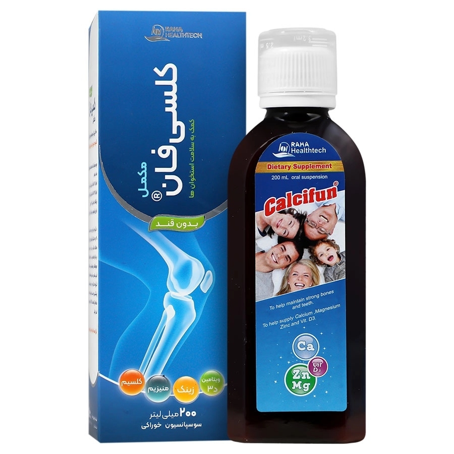 شربت کلسی فان