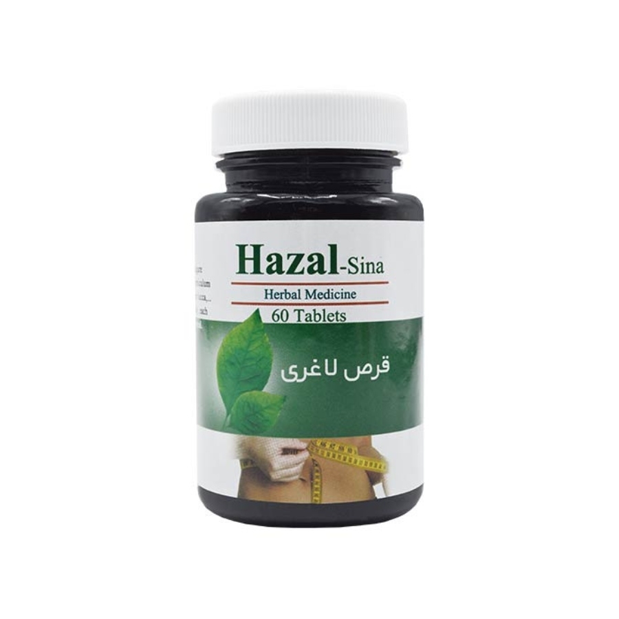 هزال 60 عددی