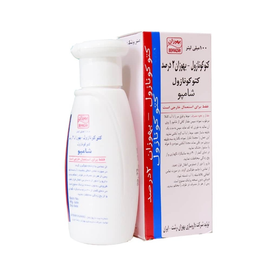 شامپو کتوکونازول بهوزان 2 درصد