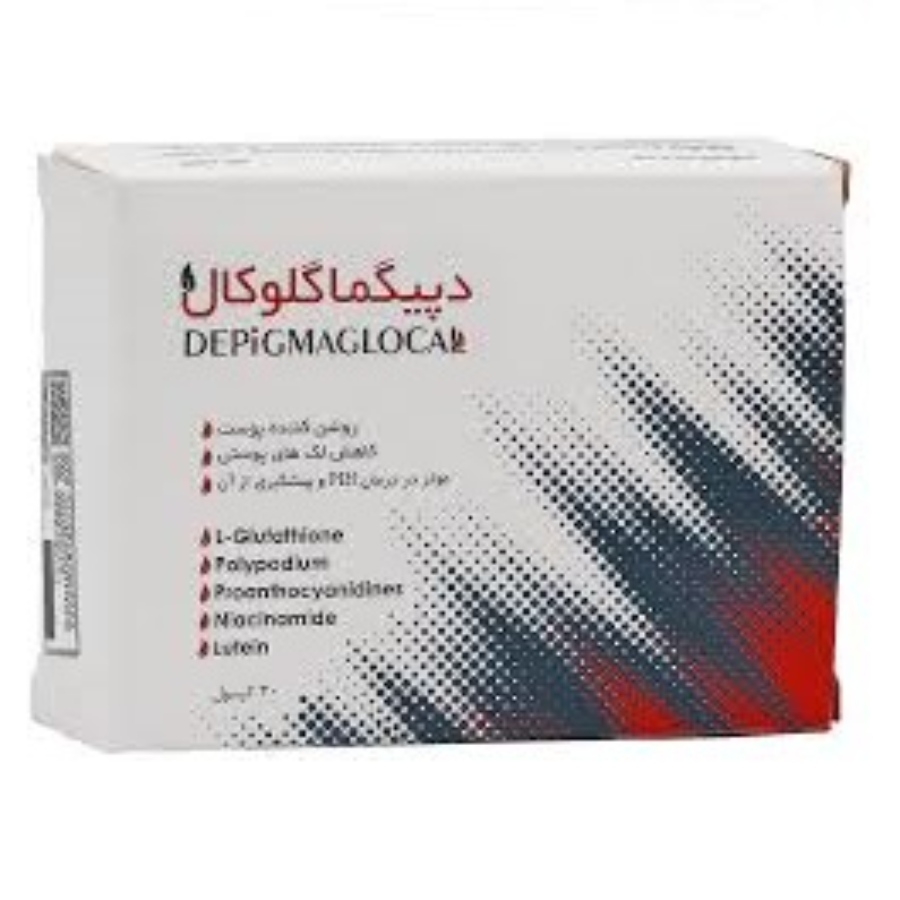 دپیگماگلوکال