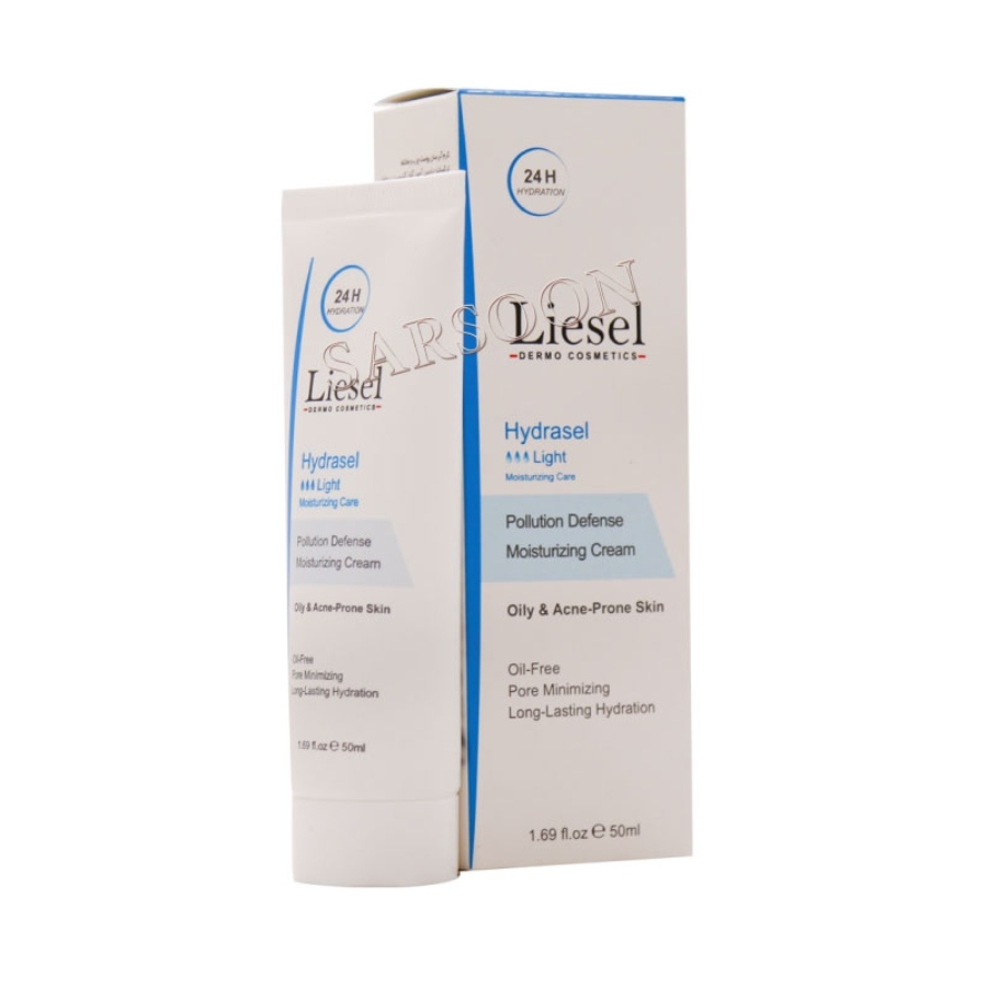 کرم آبرسان لایت هیدراسل