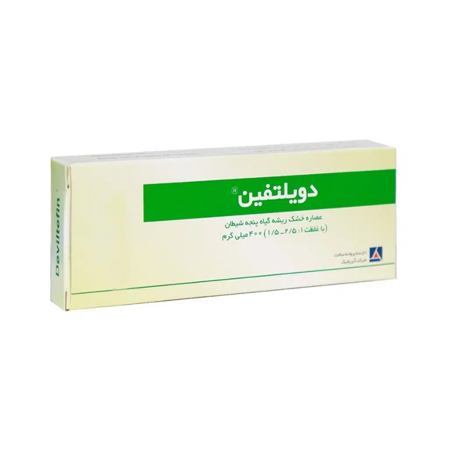 دویلتفین