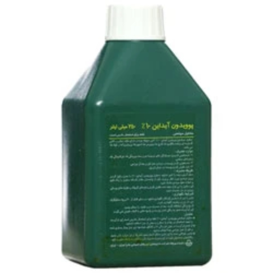 پوویدون آیداین 10 درصد ابوریحان