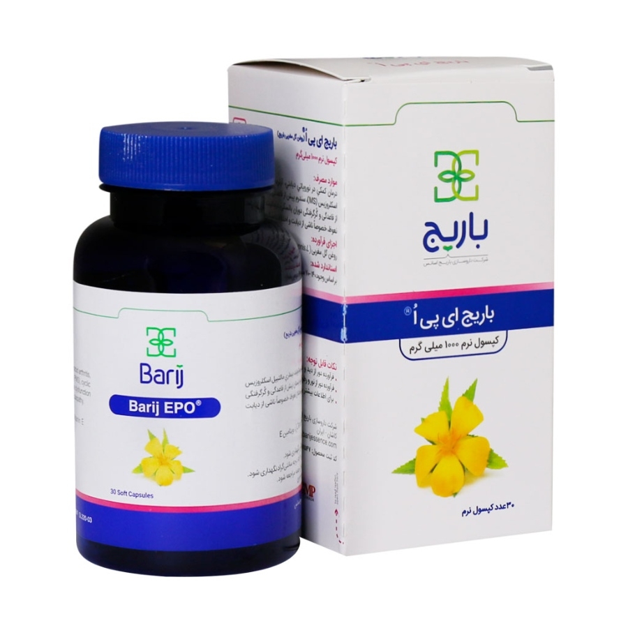 باریج روغن گل مغربی ای پی او