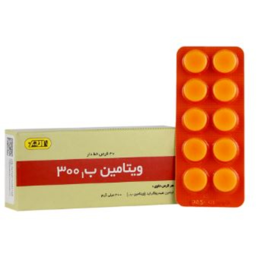 ویتامین ب 1 امین 300 میلی گرم