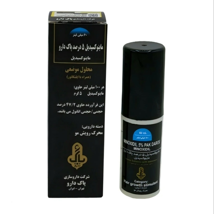 ماینوکسیدیل ۵ درصد