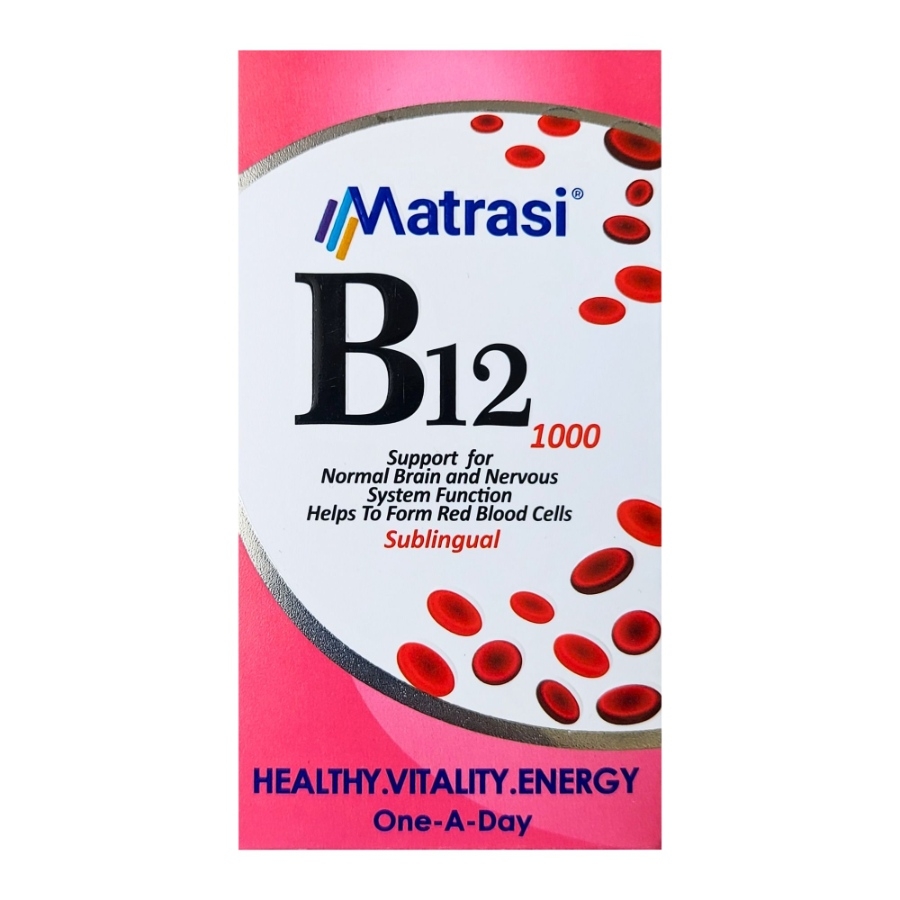 ویتامین ب12 ماتراسی 1000 میکروگرم