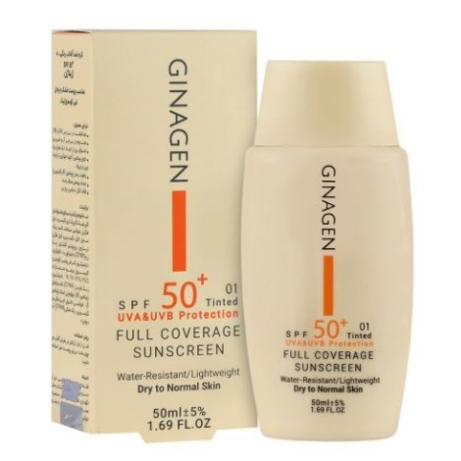 کرم ضد آفتاب رنگی پوست خشک SPF50