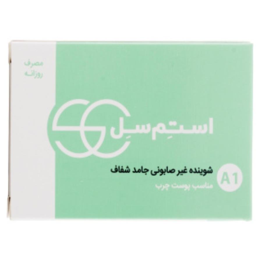 پن شفاف ضد آکنه پوست چرب