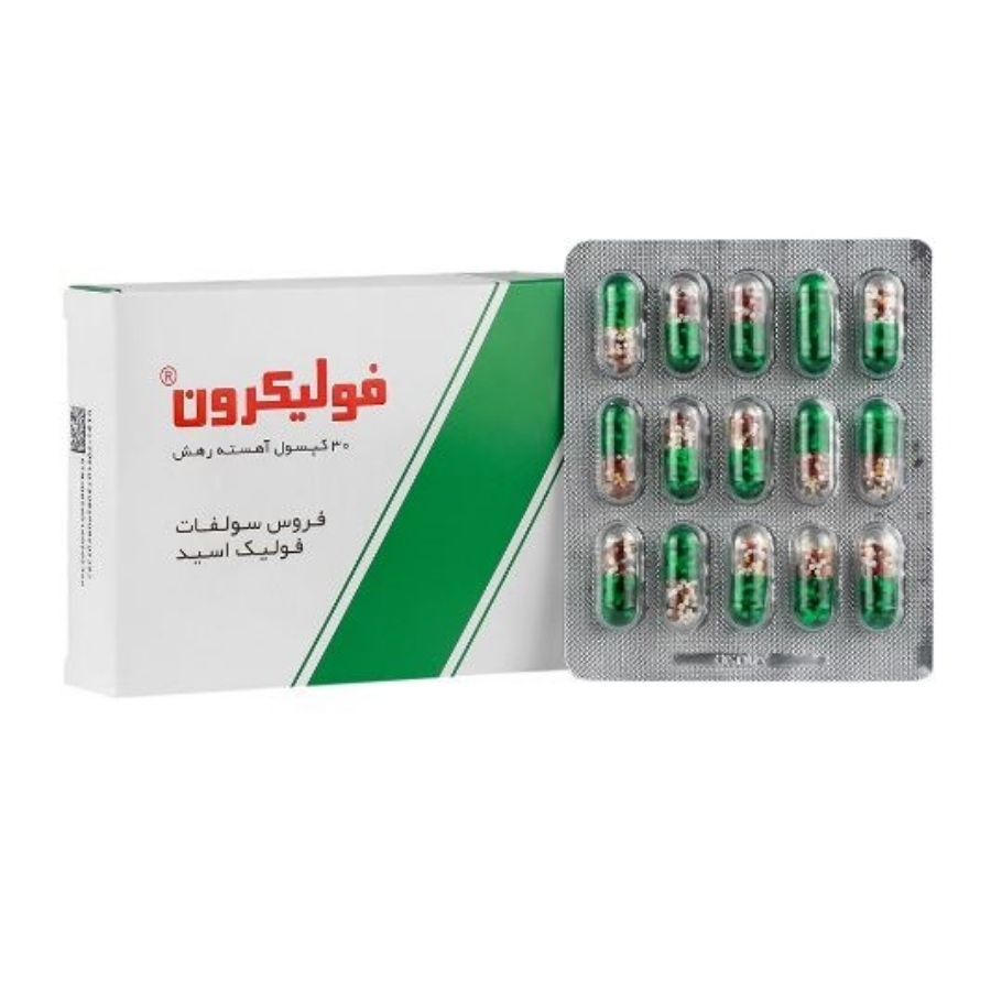 فولیکرون