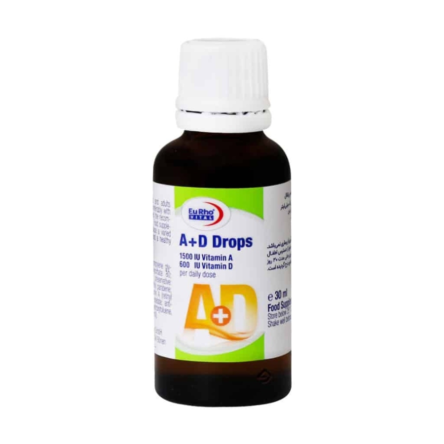 قطره خوراکی ویتامین آ د