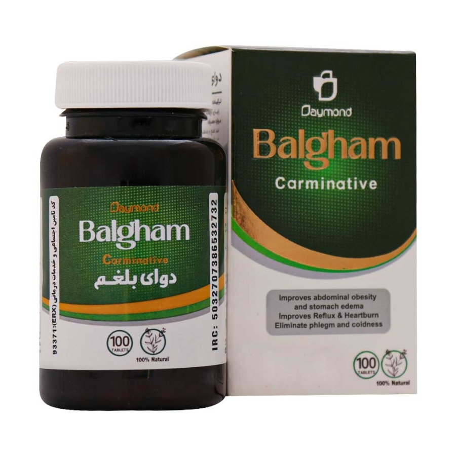 دوای بلغم 100 عددی