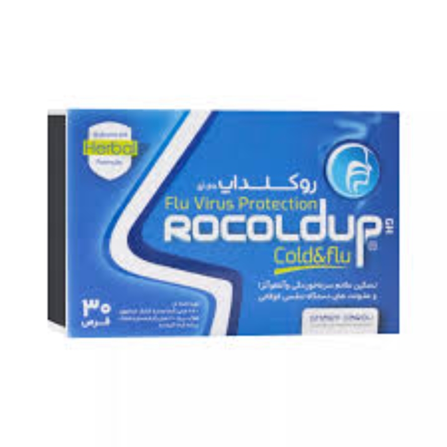 روکلداپ