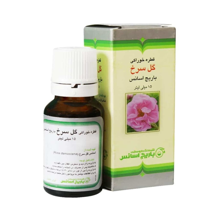 قطره گل سرخ