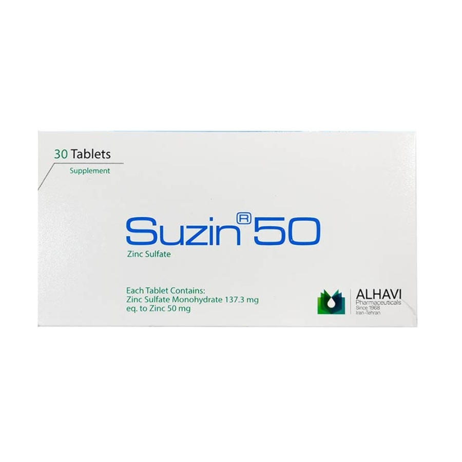سوزین 50