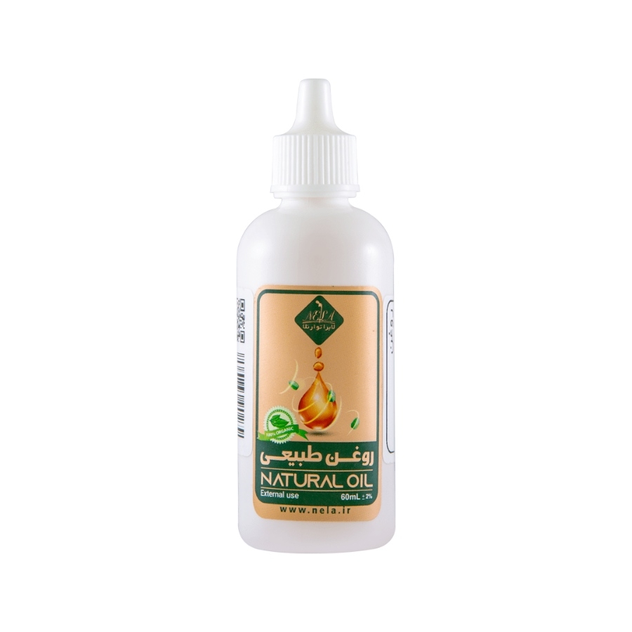 روغن طبیعی زنجبیل