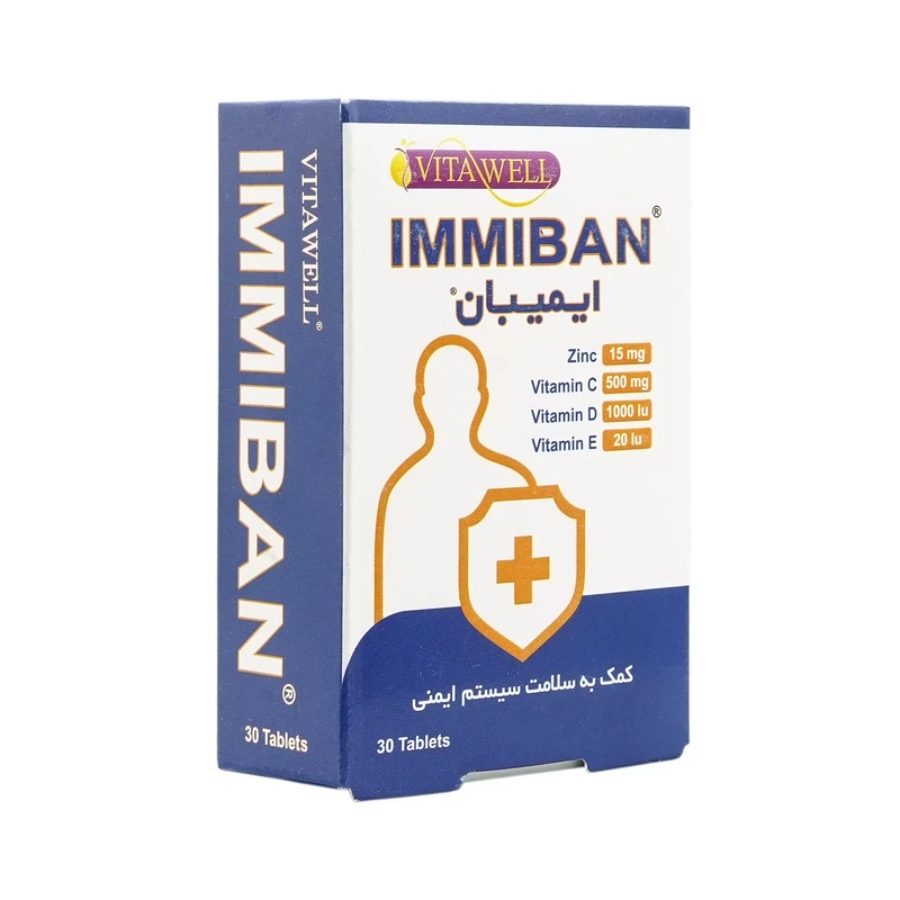 ایمیبان