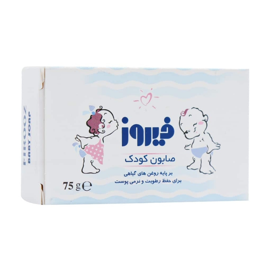 صابون بچه روغن گیاهی فیروز