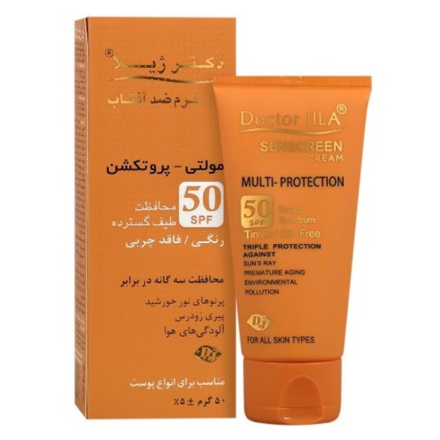 کرم ضد آفتاب مولتی پروتکشن SPF50